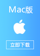 Unblock Youku Mac版